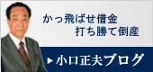 uO
