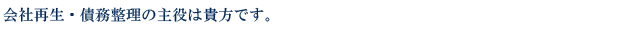 ЍĐE