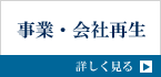 ƁEЍĐ