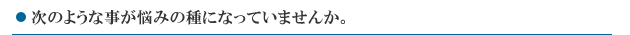 ̂悤ȎY݂̎ɂȂċ܂񂩁B