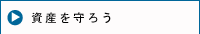 Y낤